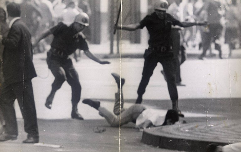 AGU defende suspensão de lei estadual de SP que homenageia personagem da ditadura