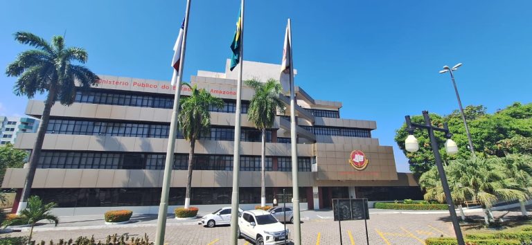 MPAM divulga resultado dos recursos da prova discursiva; lista final de aprovados sai nesta sexta (12/12)